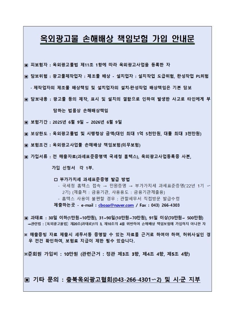 팝업001.jpg