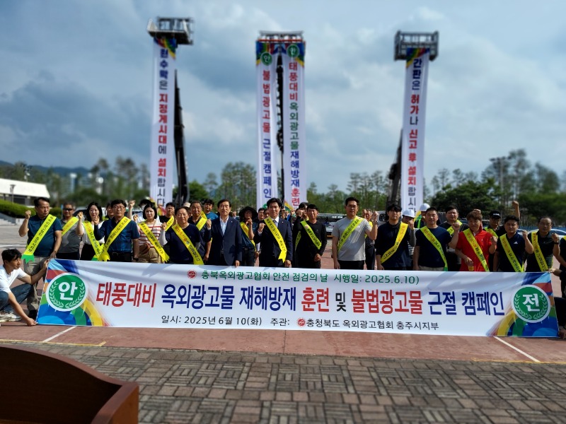 KakaoTalk_20250610_171744522_02.jpg