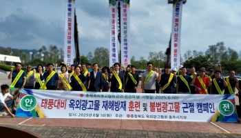 KakaoTalk_20250610_171744522_02.jpg