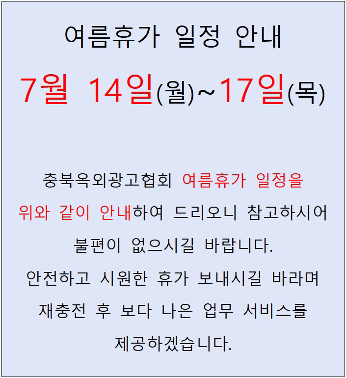 빈 문서 1001.jpg